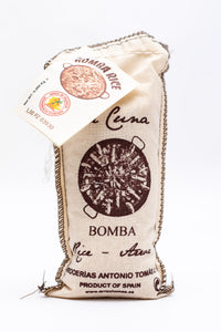 La Campana Bomba Paella Rice - 250g